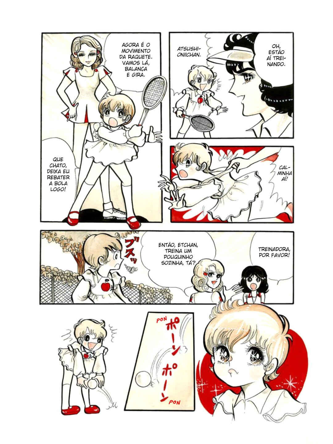 Racket Ecchan Chapter 3 - Page 5