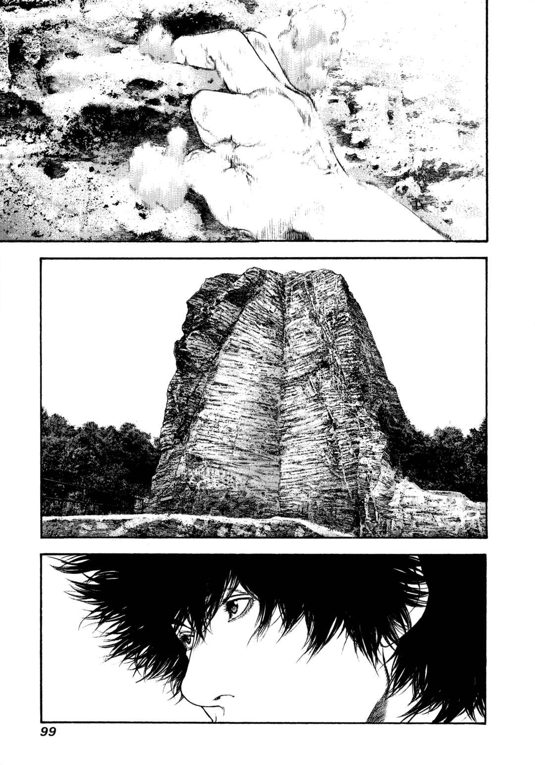Kokou no Hito Chapter 97 - Page 16