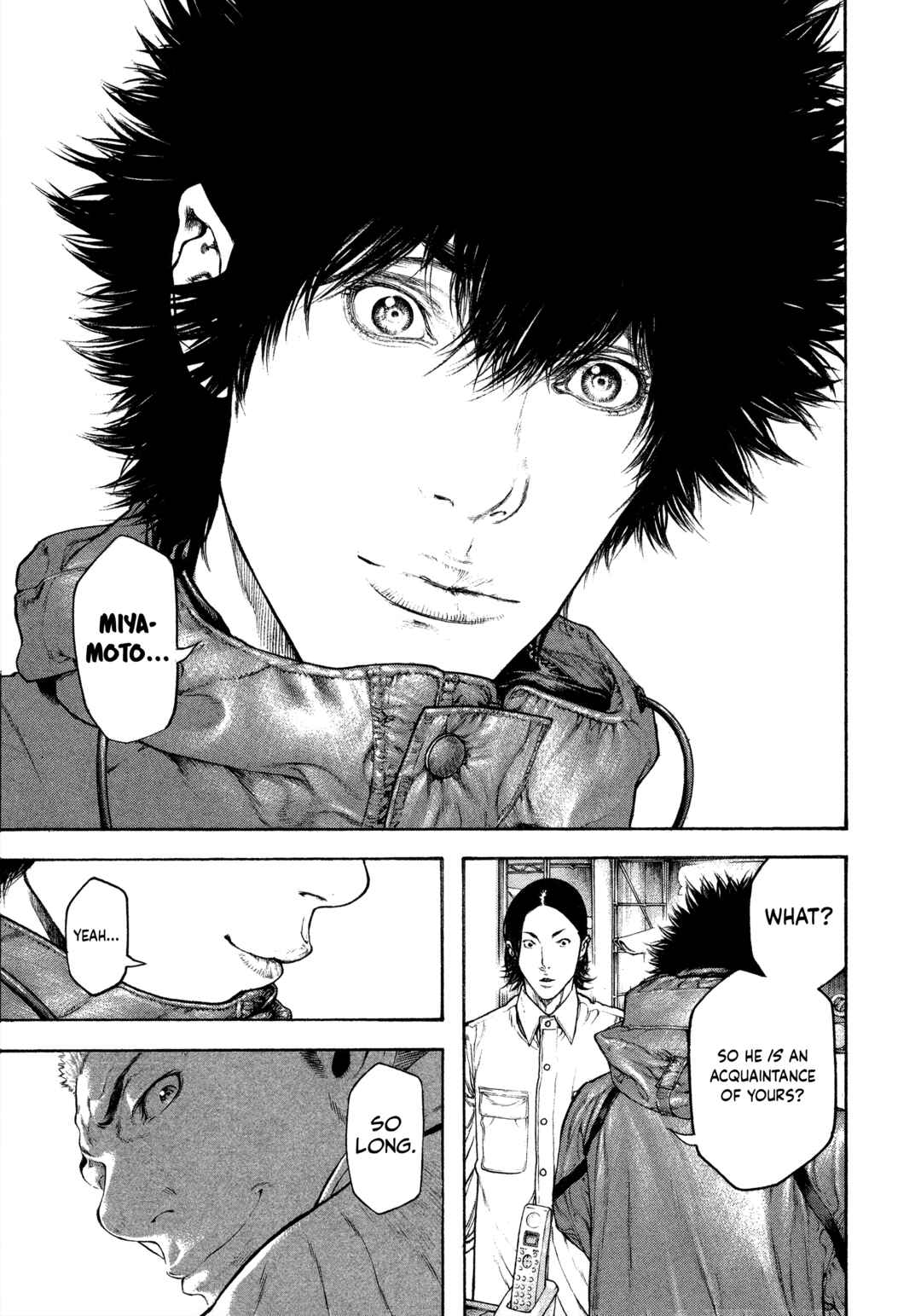 Kokou no Hito Chapter 97 - Page 7