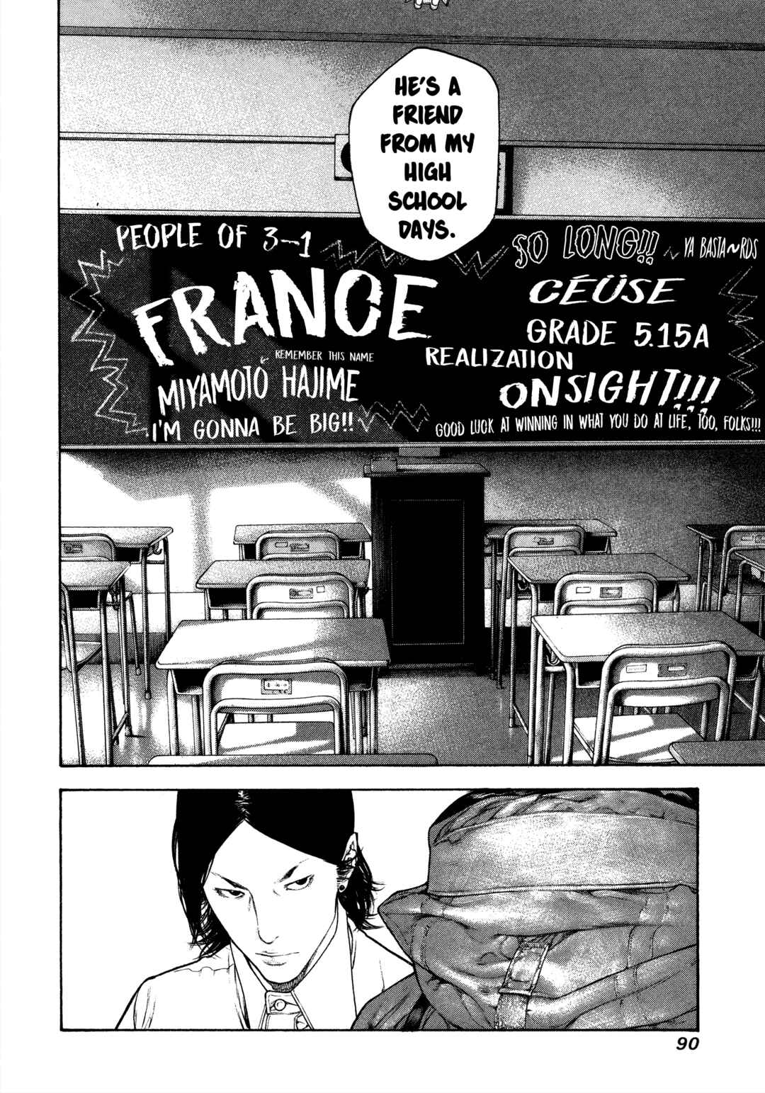 Kokou no Hito Chapter 97 - Page 8
