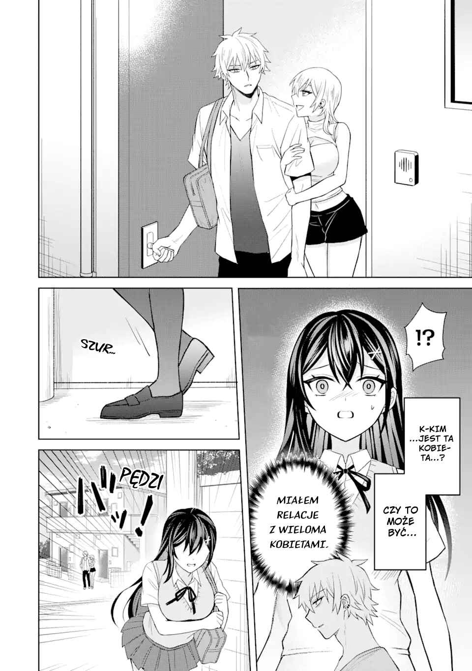 Netorare Manga no Kuzu Otoko ni Tensei Shita Hazu ga Heroine ga Yottekuru Ken Chapter 4 - Page 2