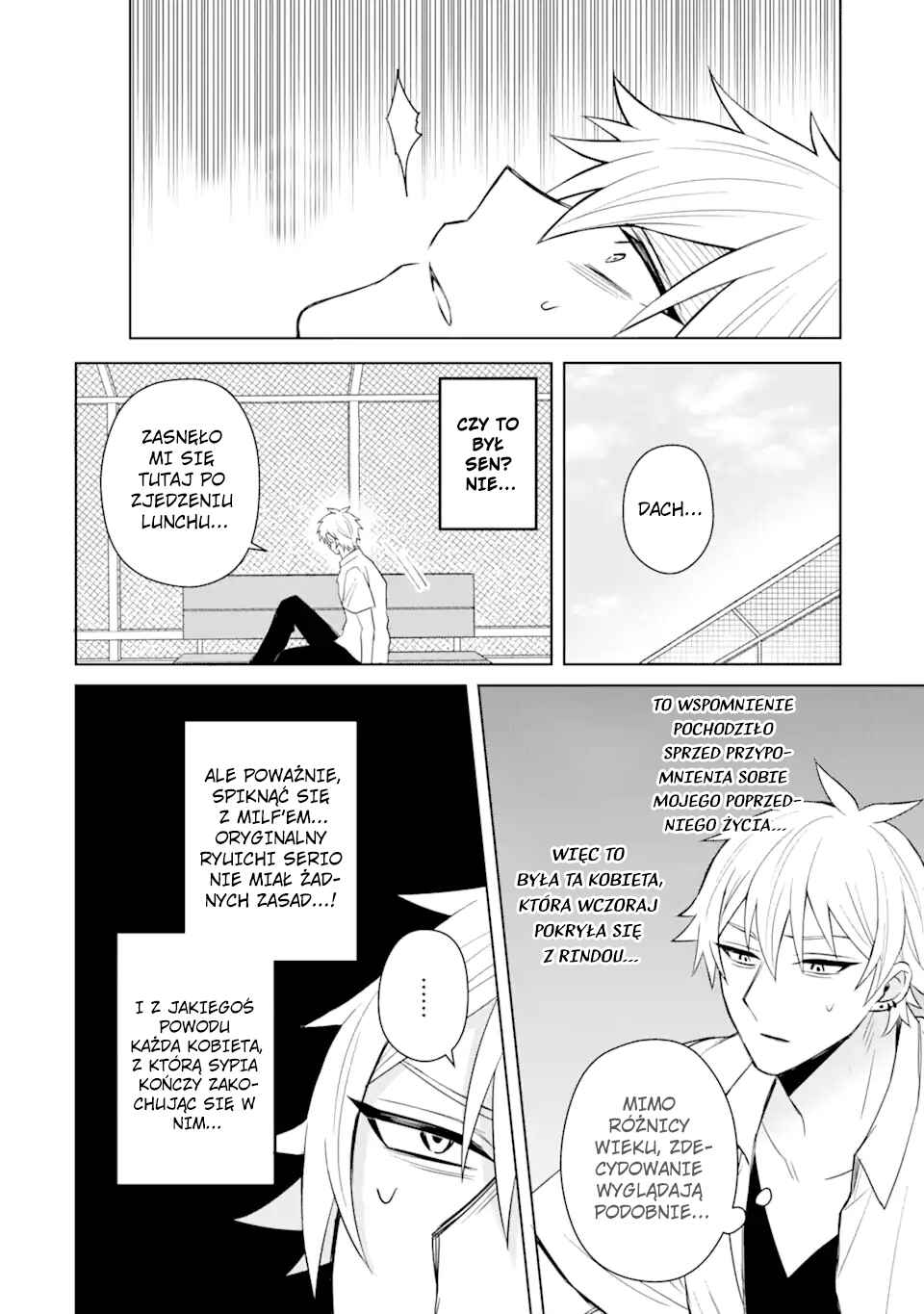 Netorare Manga no Kuzu Otoko ni Tensei Shita Hazu ga Heroine ga Yottekuru Ken Chapter 4 - Page 20