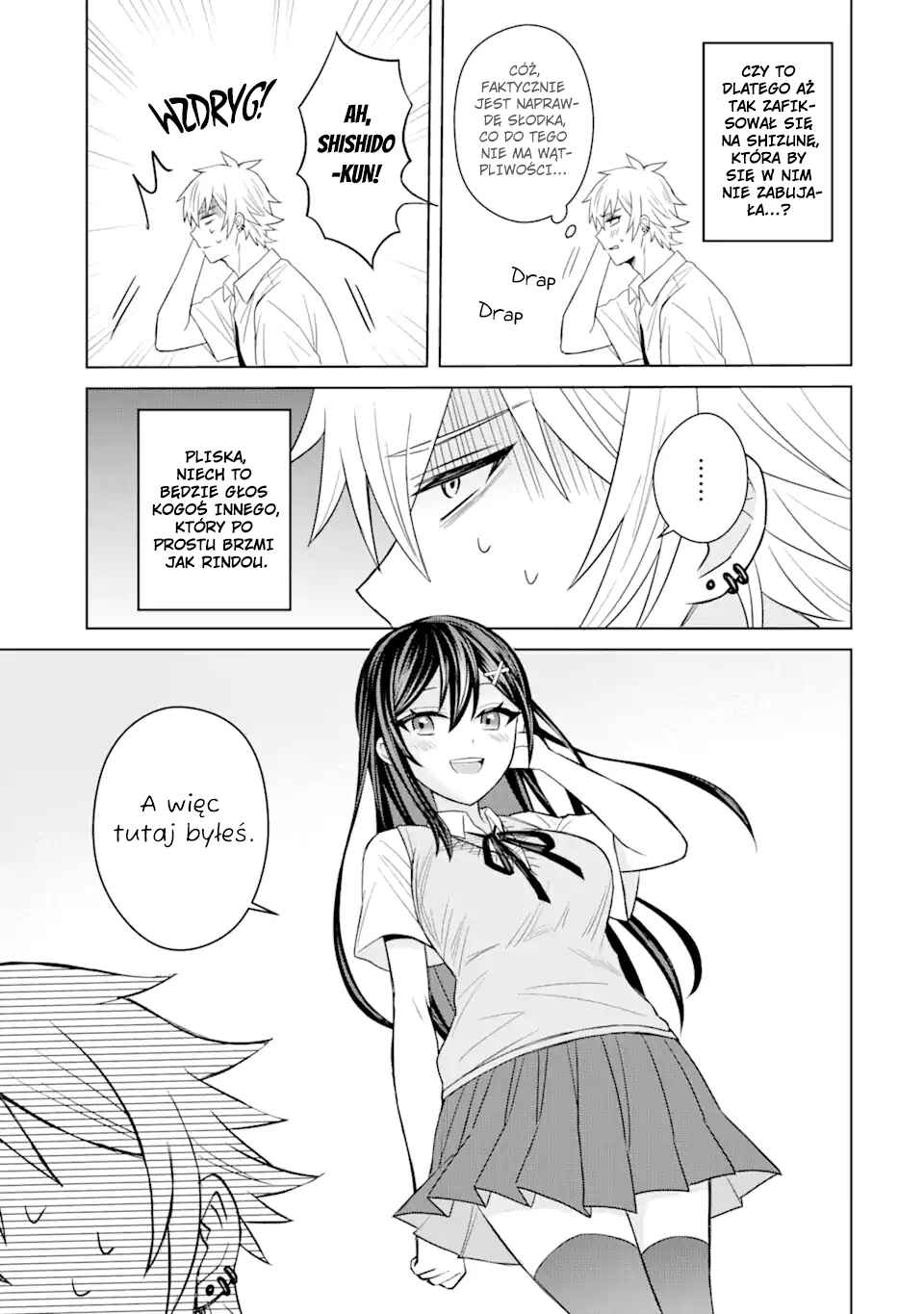 Netorare Manga no Kuzu Otoko ni Tensei Shita Hazu ga Heroine ga Yottekuru Ken Chapter 4 - Page 21