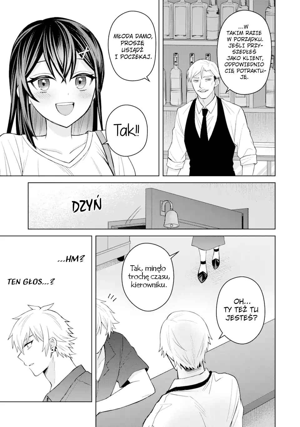 Netorare Manga no Kuzu Otoko ni Tensei Shita Hazu ga Heroine ga Yottekuru Ken Chapter 4 - Page 33