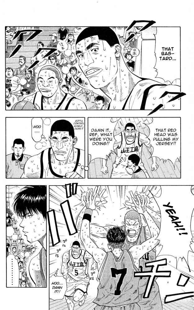 Slam Dunk! Chapter 244 - Page 3