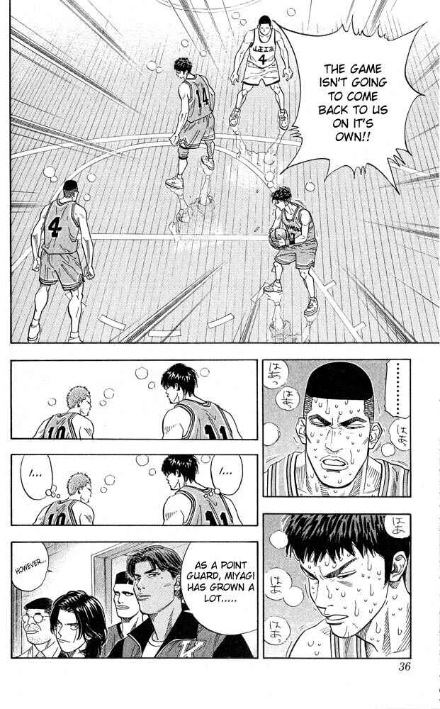 Slam Dunk! Chapter 244 - Page 9