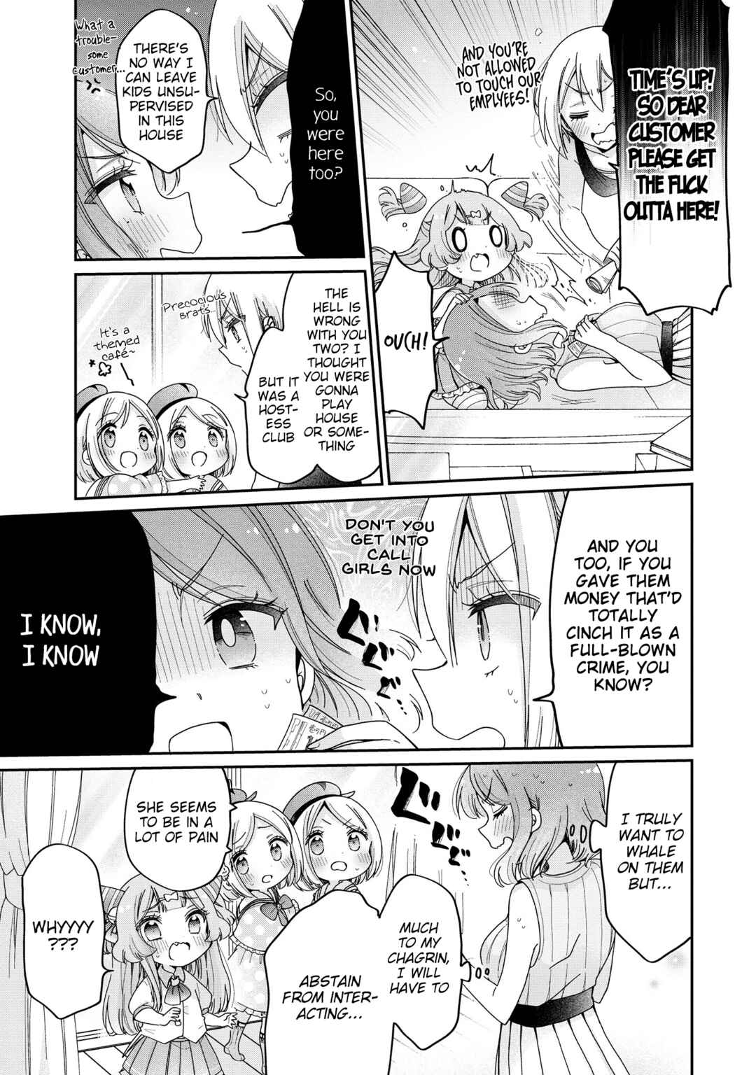 Onee-san wa Joshi Shougakusei ni Kyoumi ga arimasu Chapter 49 - Page 12