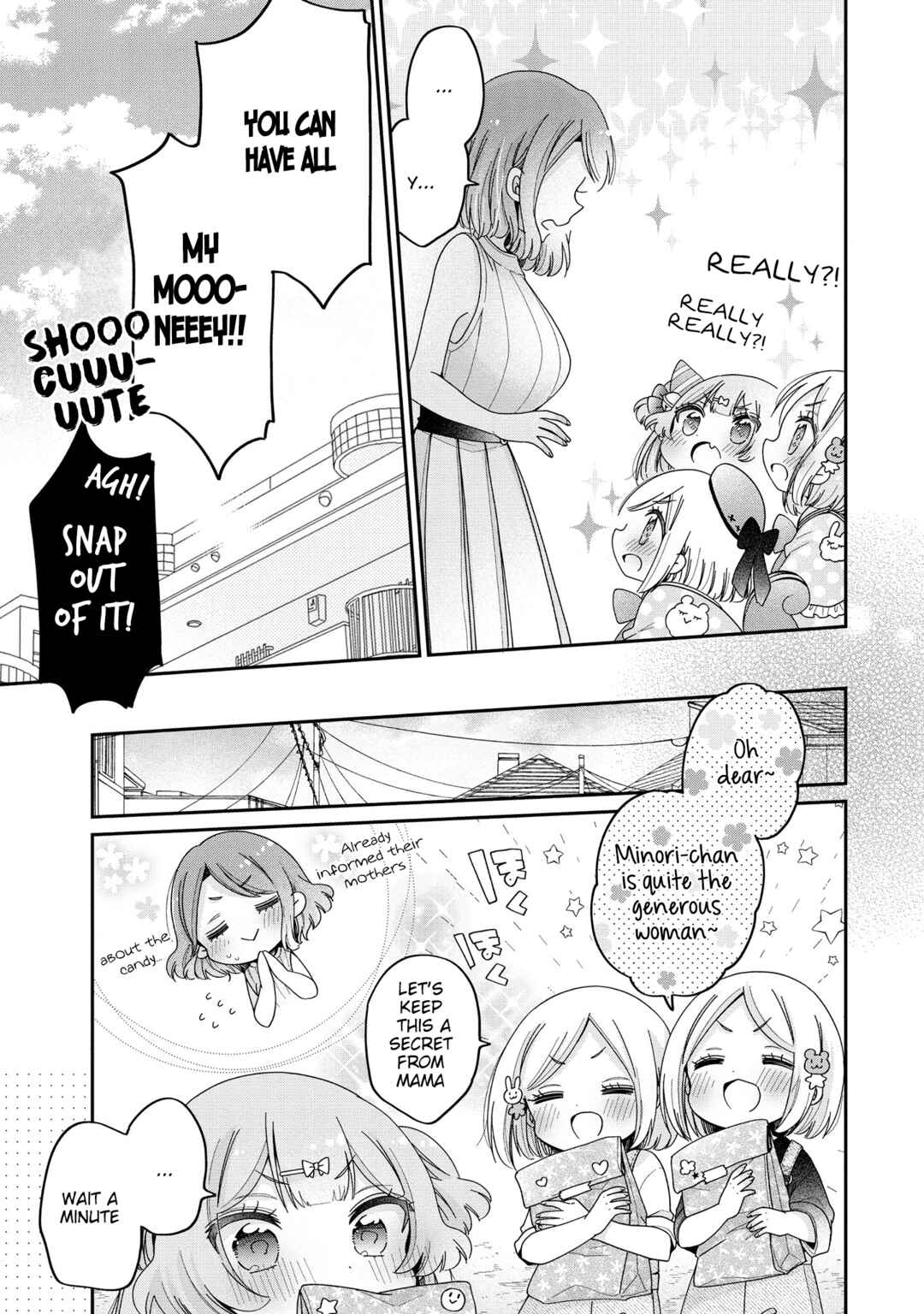 Onee-san wa Joshi Shougakusei ni Kyoumi ga arimasu Chapter 49 - Page 16