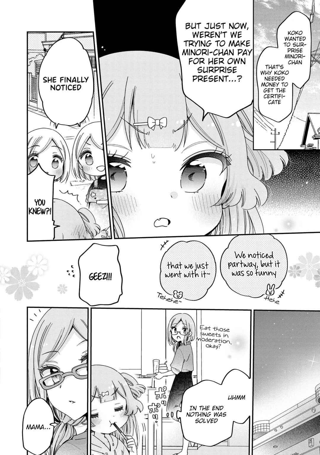 Onee-san wa Joshi Shougakusei ni Kyoumi ga arimasu Chapter 49 - Page 17