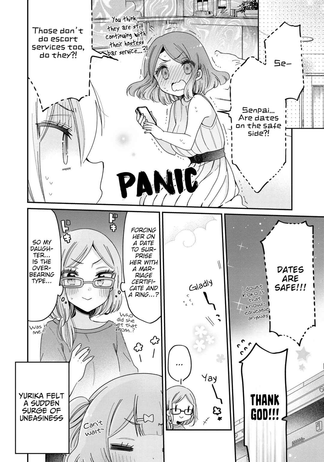 Onee-san wa Joshi Shougakusei ni Kyoumi ga arimasu Chapter 49 - Page 21