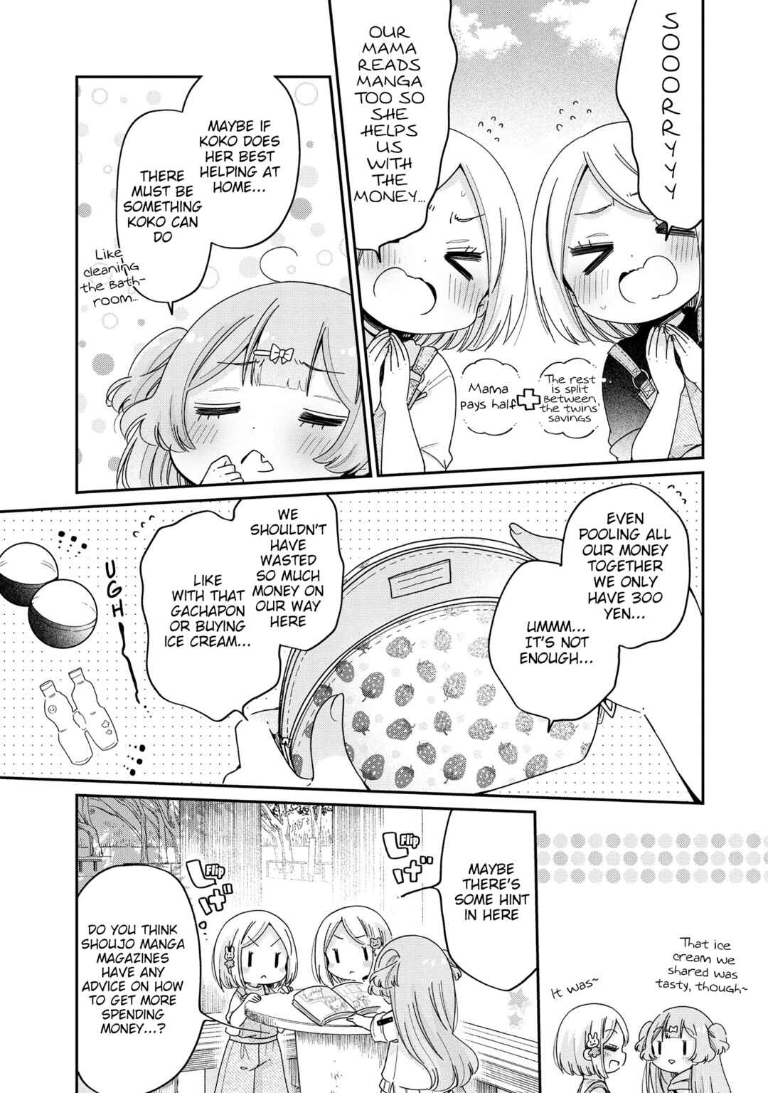 Onee-san wa Joshi Shougakusei ni Kyoumi ga arimasu Chapter 49 - Page 4