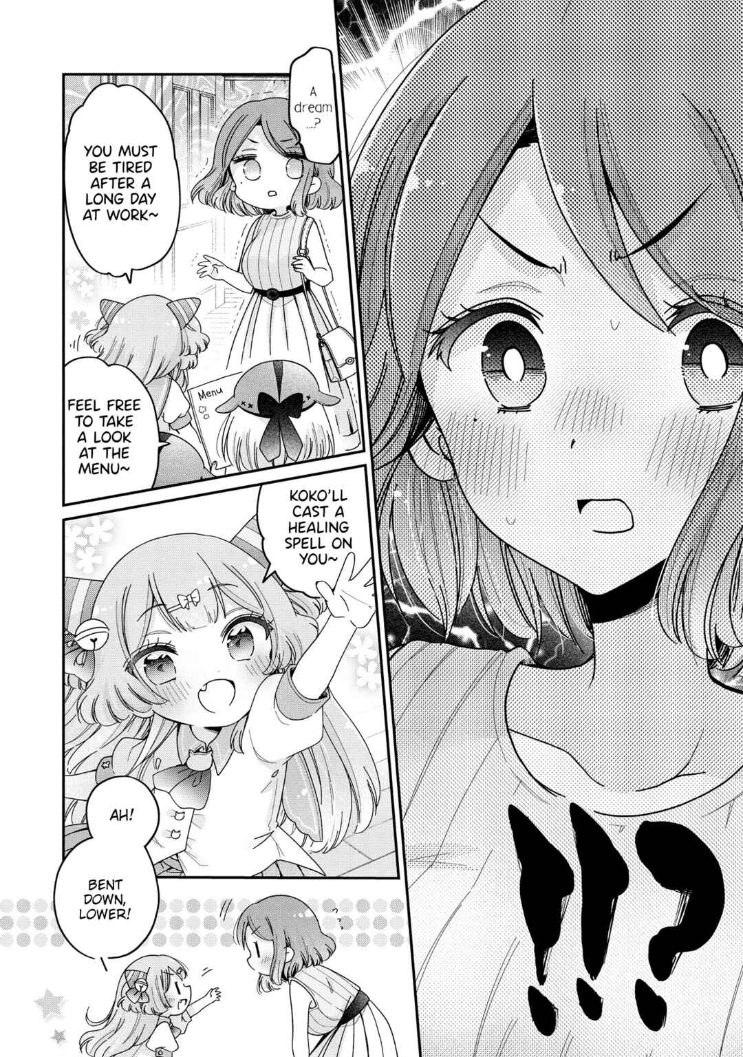 Onee-san wa Joshi Shougakusei ni Kyoumi ga arimasu Chapter 49 - Page 7