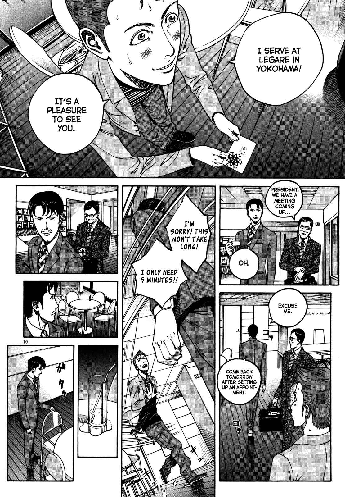 Bambino! Secondo Chapter 58 - Page 11