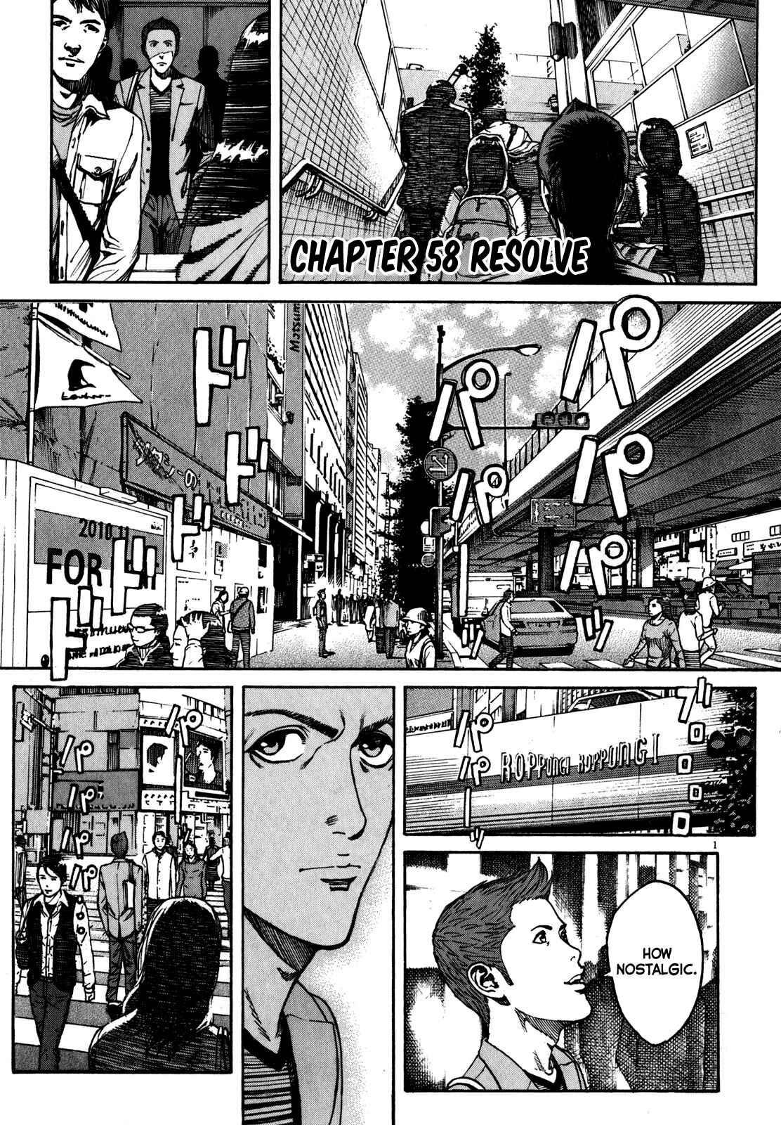 Bambino! Secondo Chapter 58 - Page 2