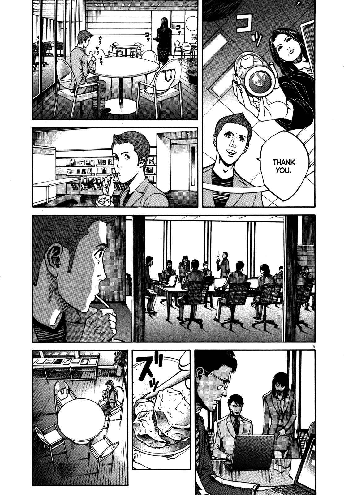 Bambino! Secondo Chapter 58 - Page 6