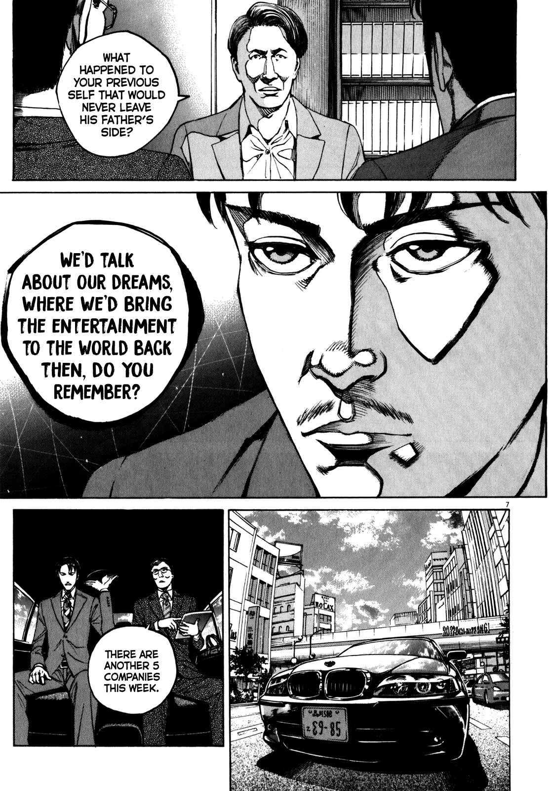 Bambino! Secondo Chapter 58 - Page 8
