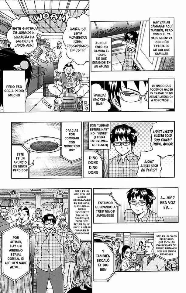 The Disastrous Life of Saiki K. Chapter 106 - Page 12