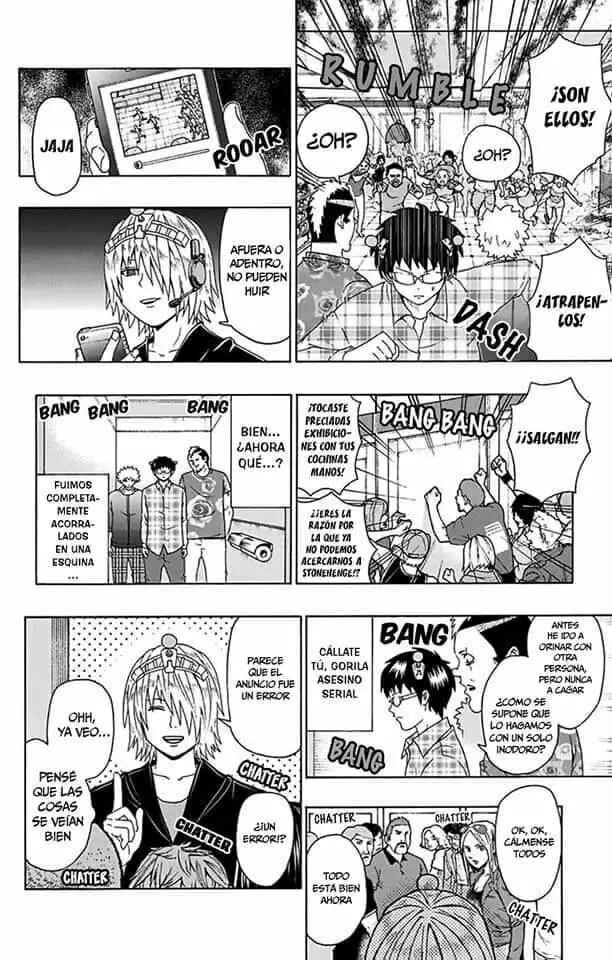 The Disastrous Life of Saiki K. Chapter 106 - Page 13