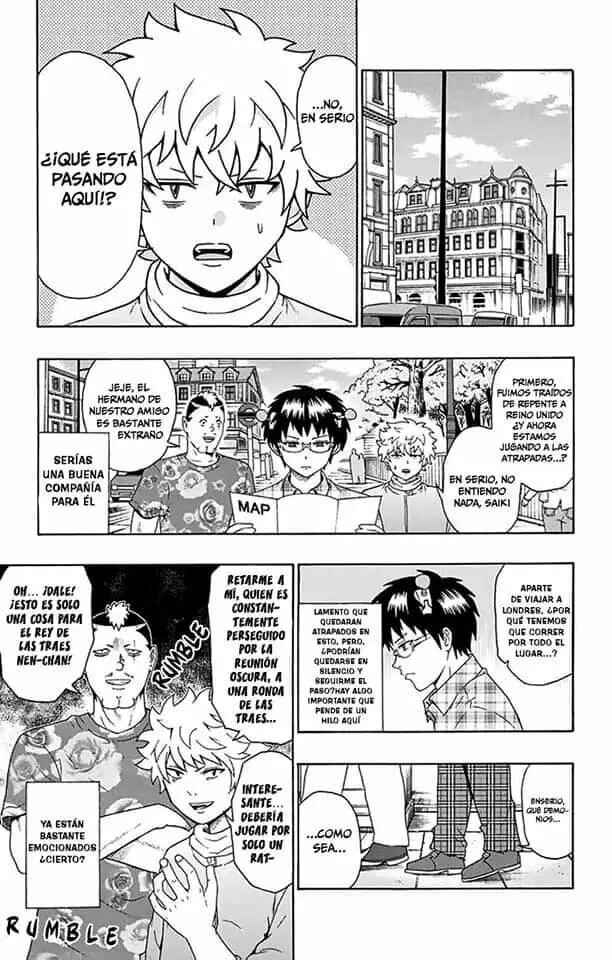 The Disastrous Life of Saiki K. Chapter 106 - Page 4