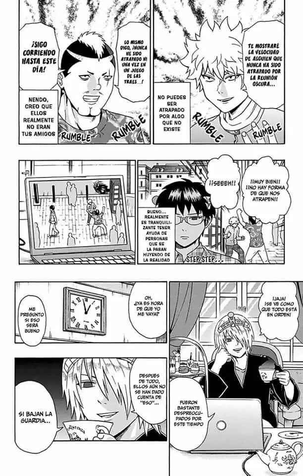 The Disastrous Life of Saiki K. Chapter 106 - Page 5