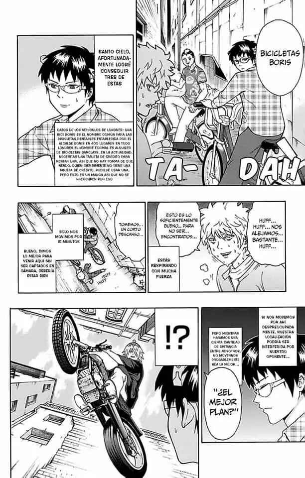 The Disastrous Life of Saiki K. Chapter 106 - Page 9