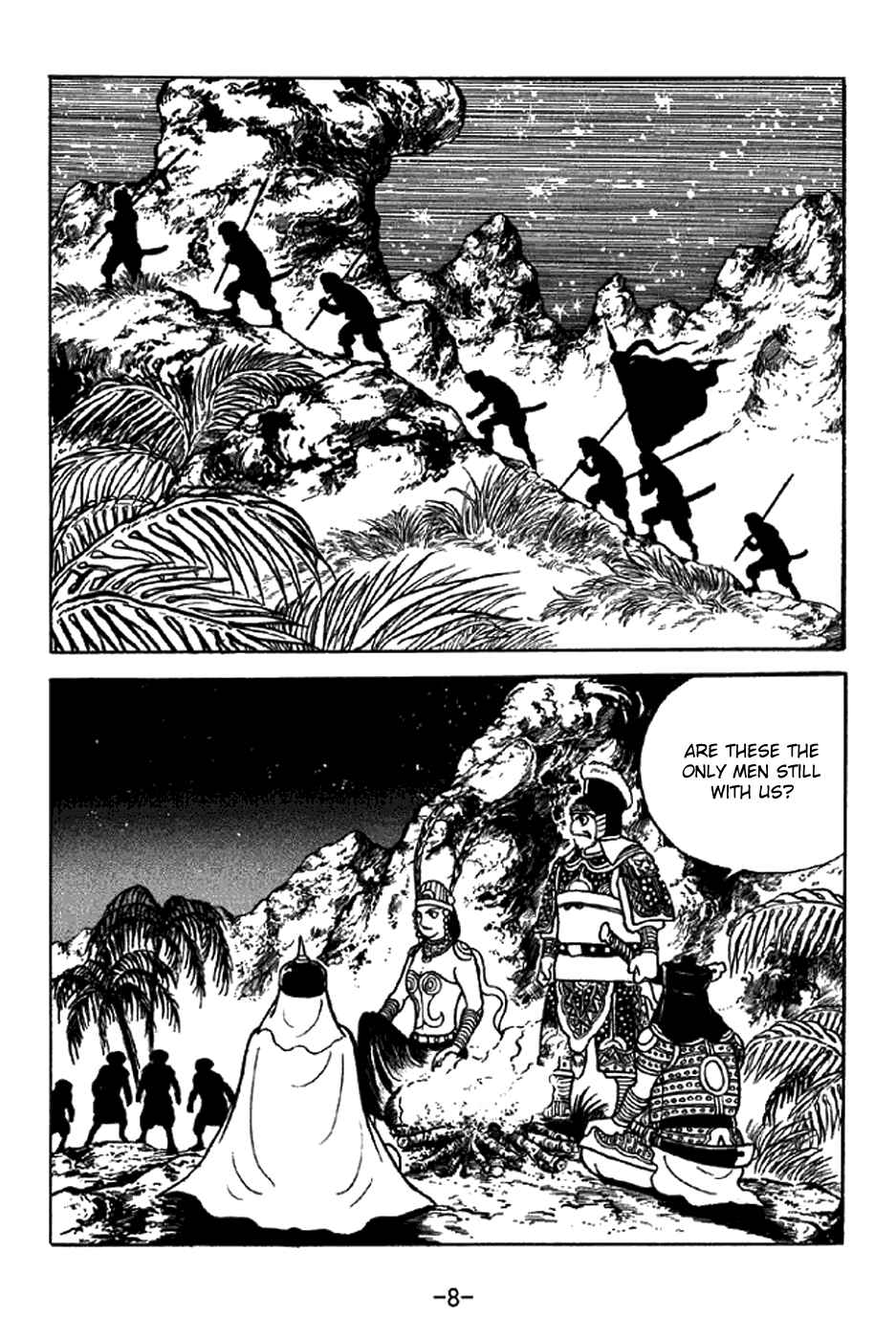 Sangokushi Chapter 335 - Page 14