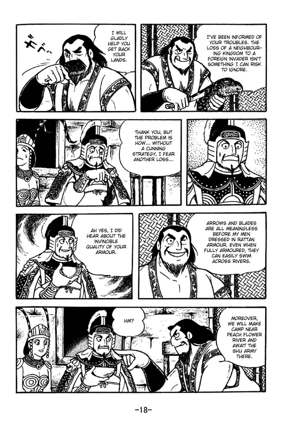 Sangokushi Chapter 335 - Page 24