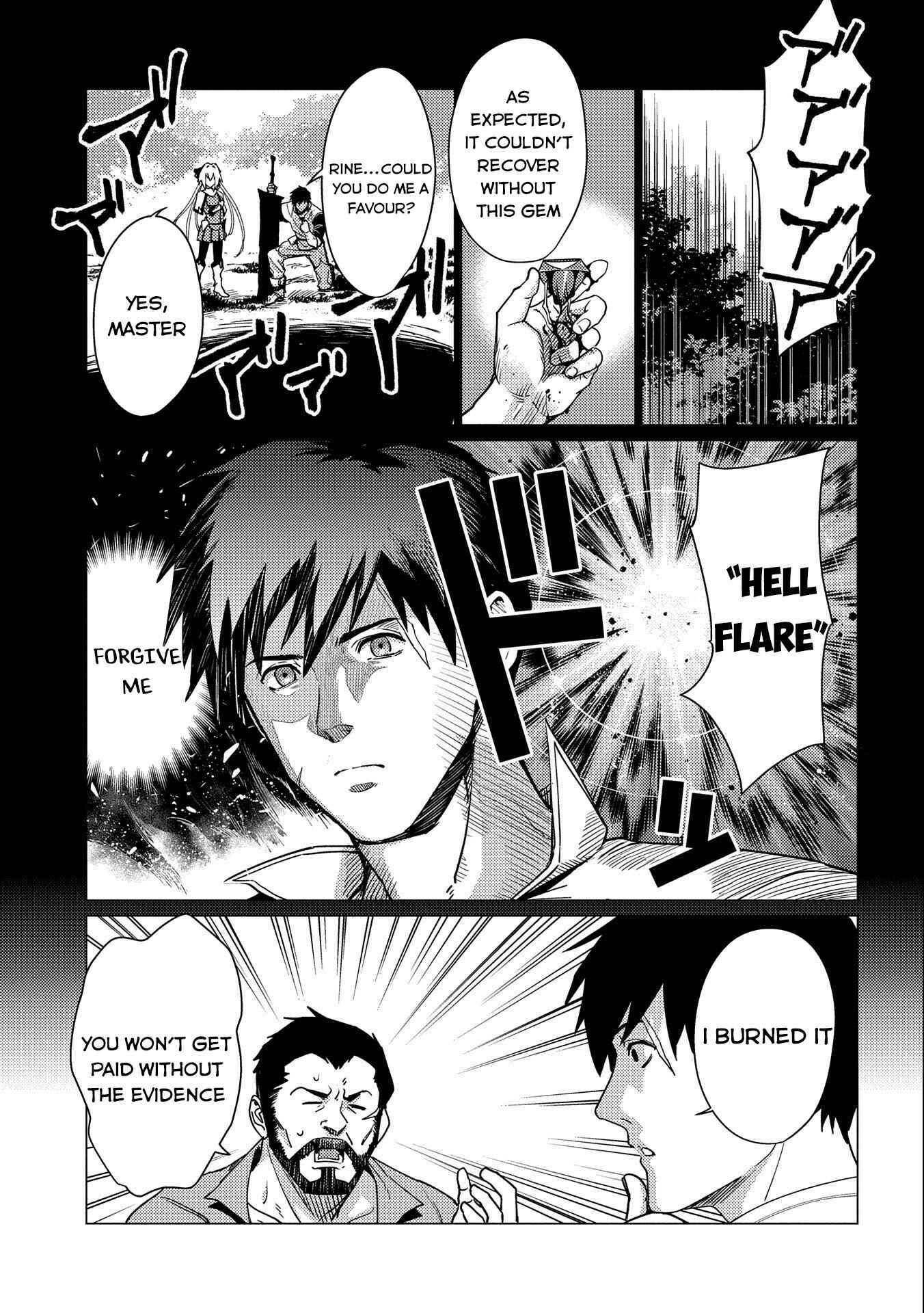 Ore wa Subete o [Parry] Suru: Gyaku Kanchigai no Sekai Saikyou wa Boukensha no Yume o Miru Chapter 6 - Page 16