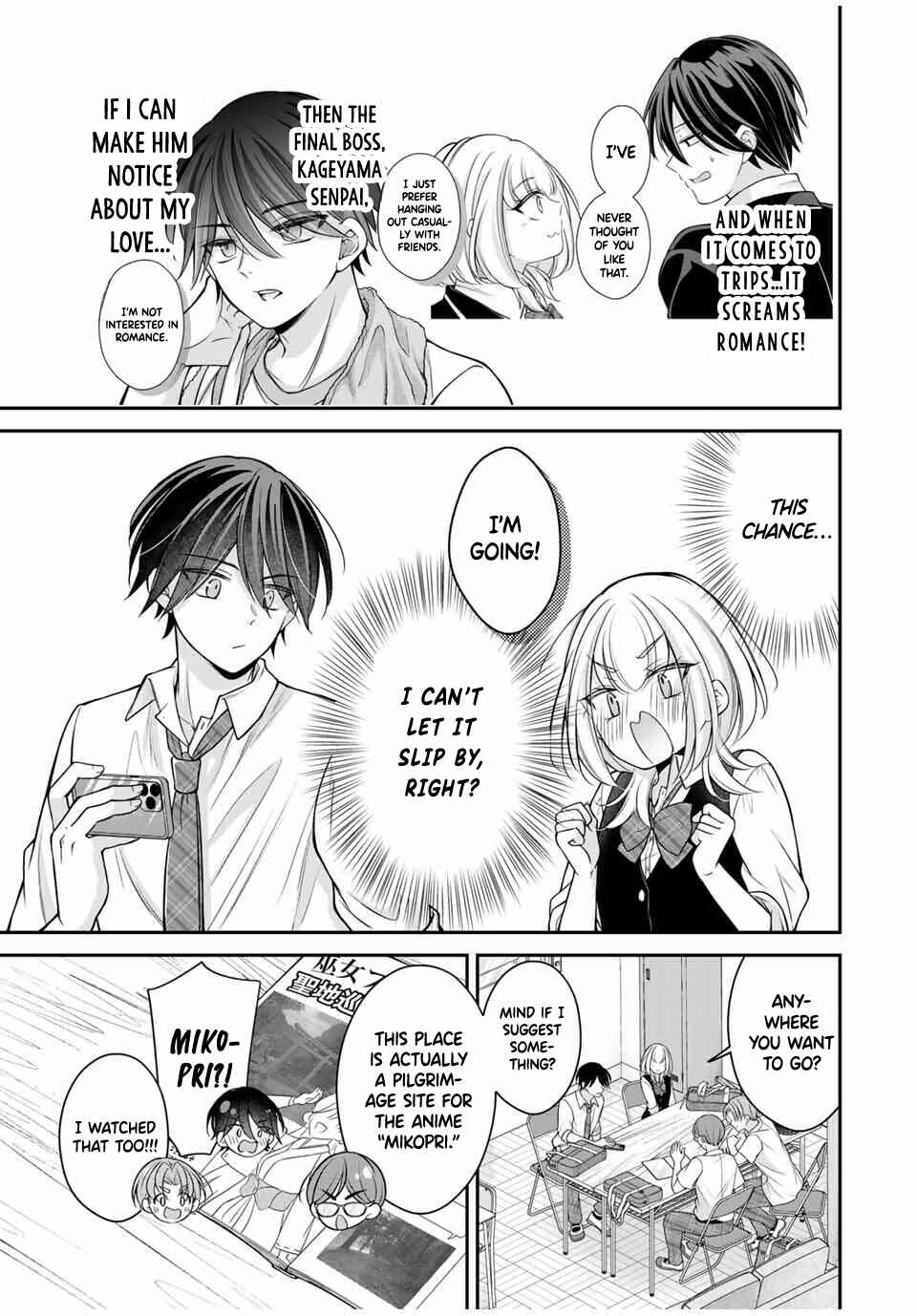 Namaiki Asahi-chan o Wakarasetai Chapter 16 - Page 6