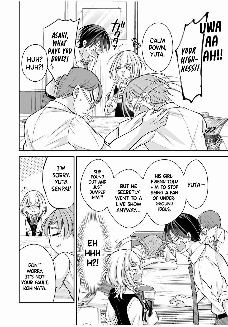 Namaiki Asahi-chan o Wakarasetai Chapter 16 - Page 9