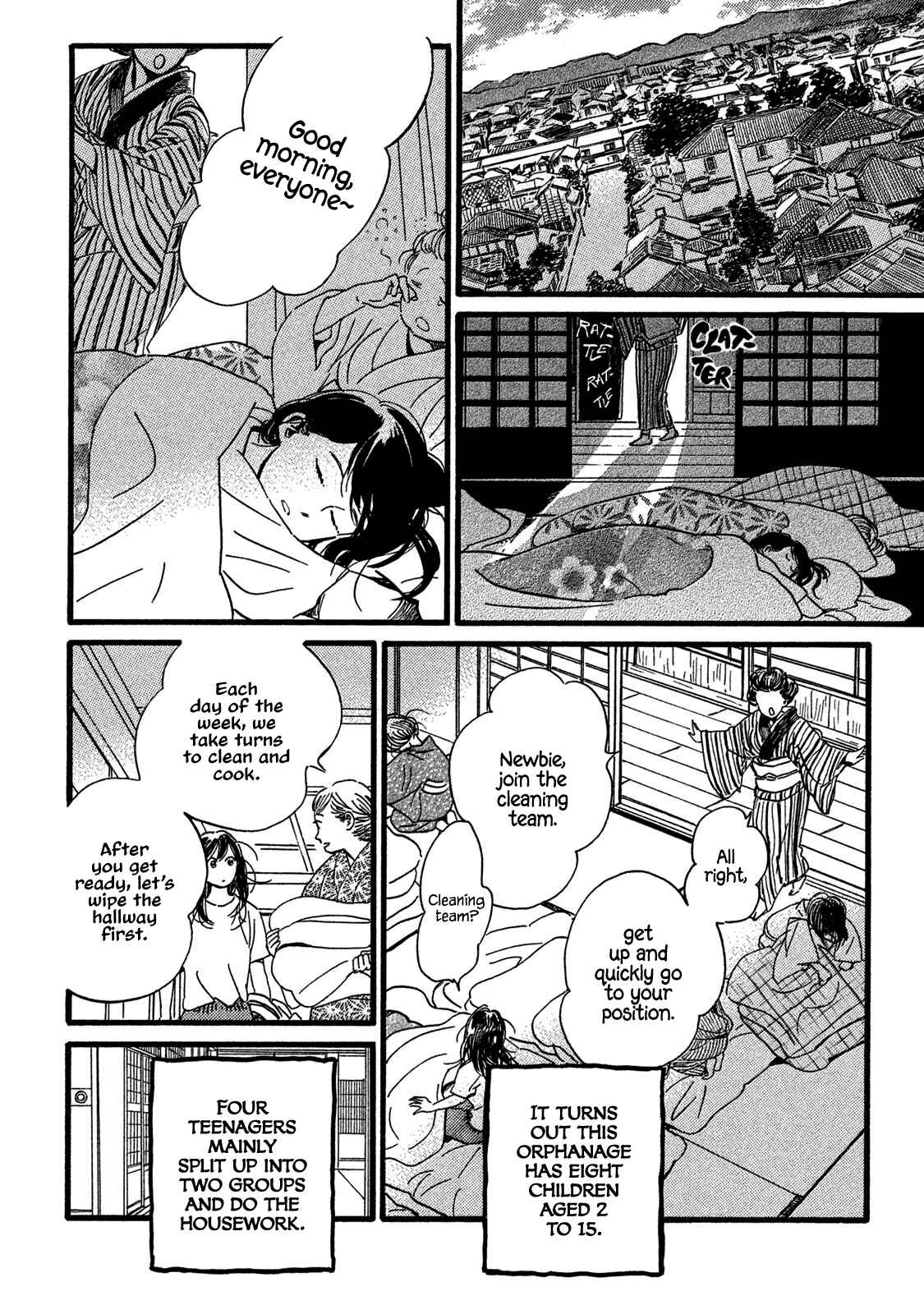 Namida Ame to Serenade Chapter 23 - Page 22