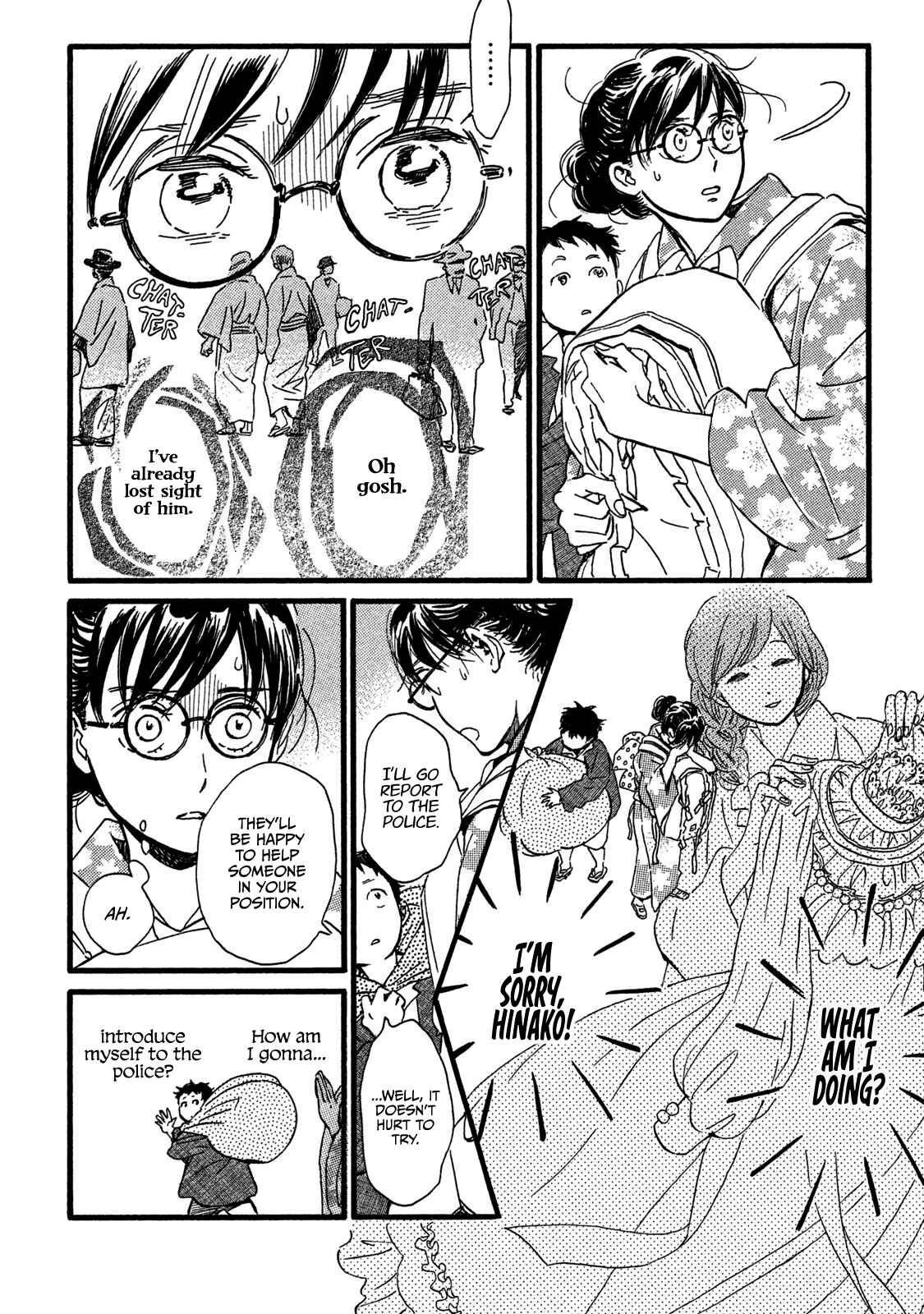 Namida Ame to Serenade Chapter 23 - Page 8