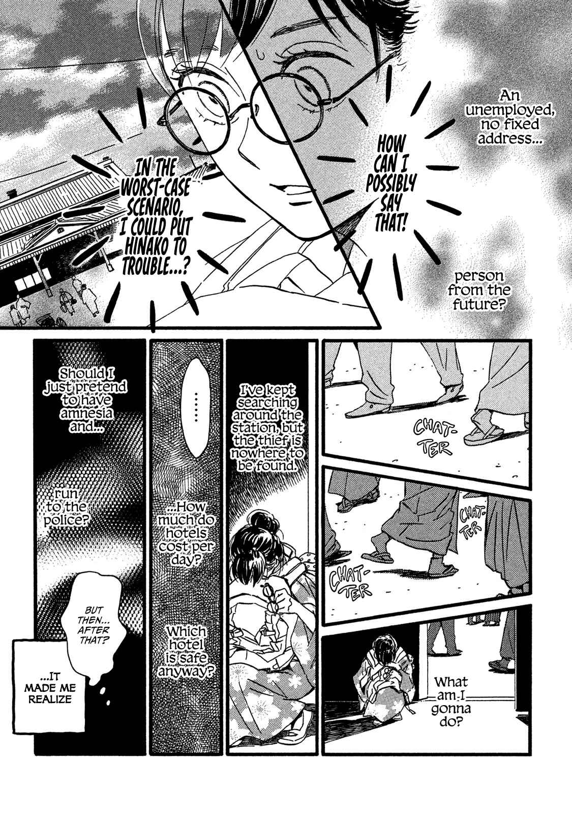 Namida Ame to Serenade Chapter 23 - Page 9
