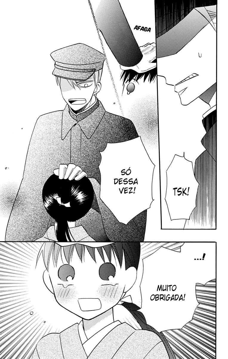 Tendou-ke Monogatari Chapter 8 - Page 23