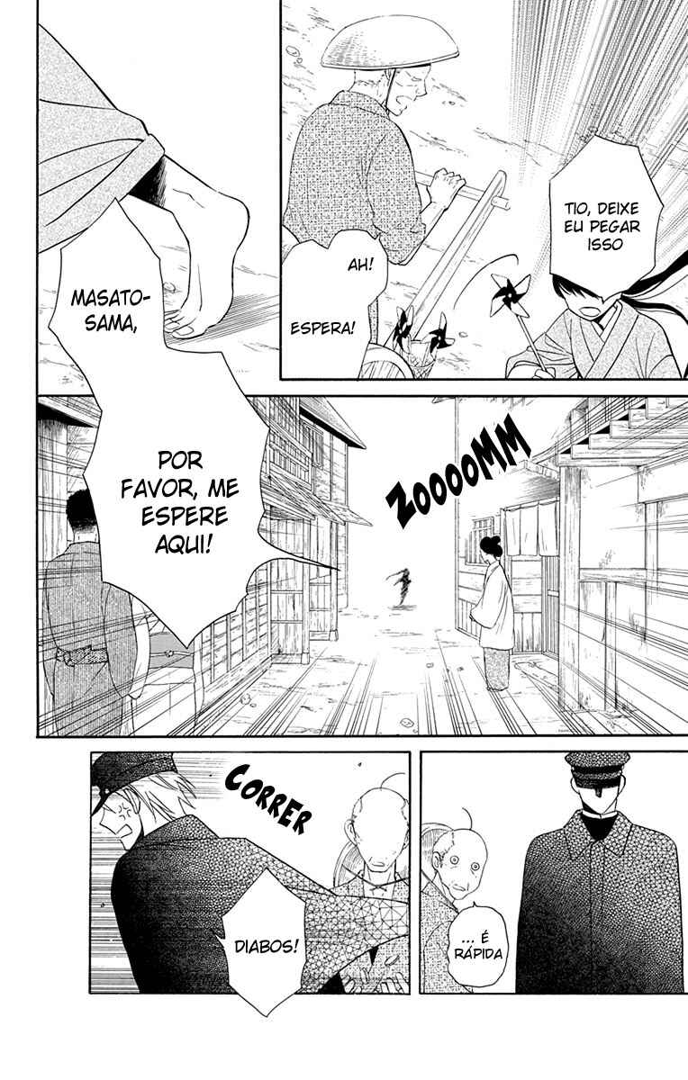 Tendou-ke Monogatari Chapter 8 - Page 24