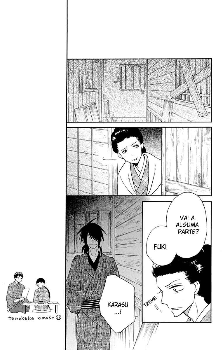 Tendou-ke Monogatari Chapter 8 - Page 25