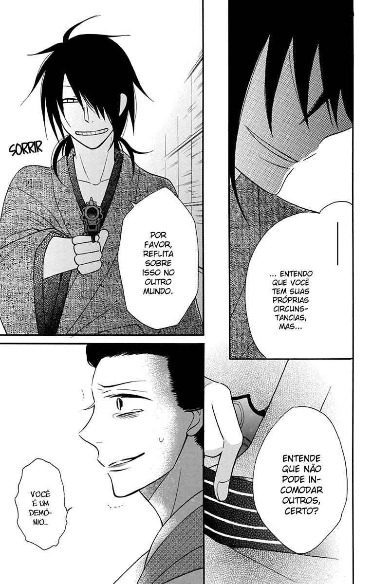Tendou-ke Monogatari Chapter 8 - Page 27