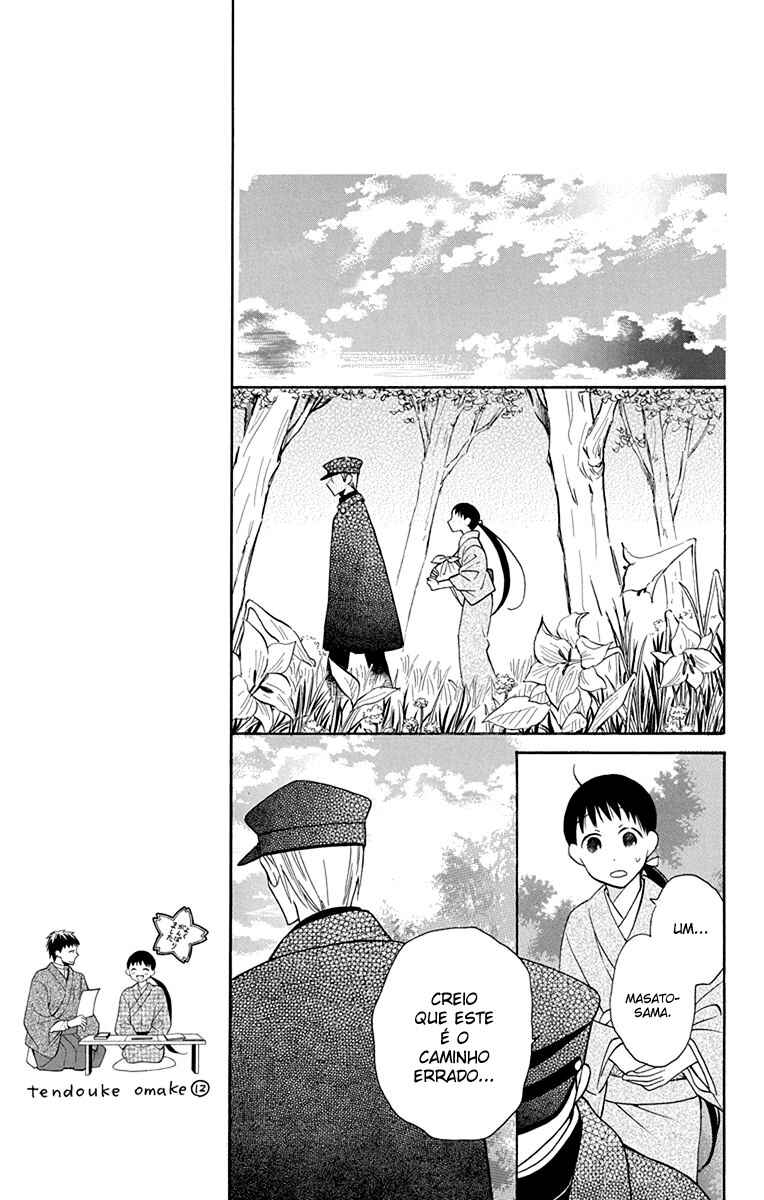 Tendou-ke Monogatari Chapter 8 - Page 36