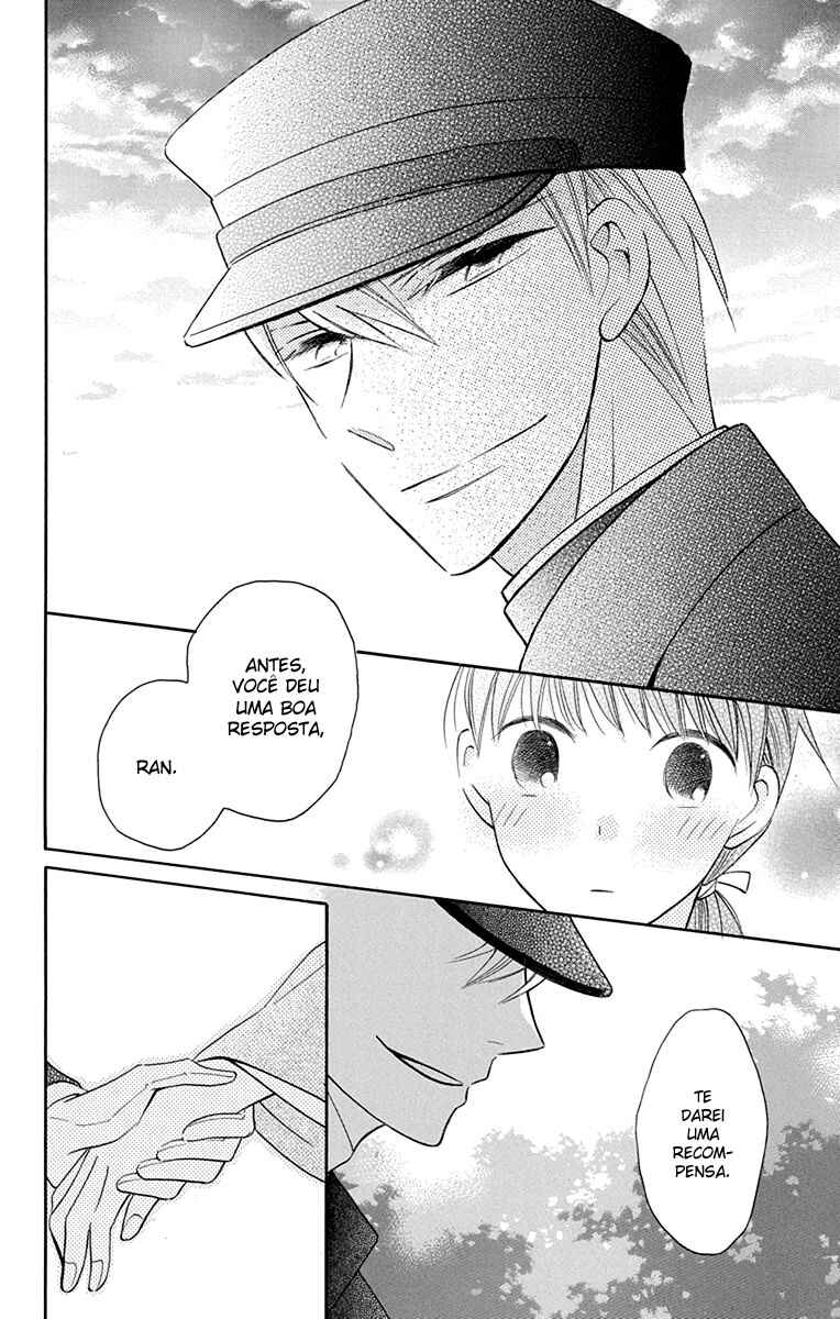 Tendou-ke Monogatari Chapter 8 - Page 37