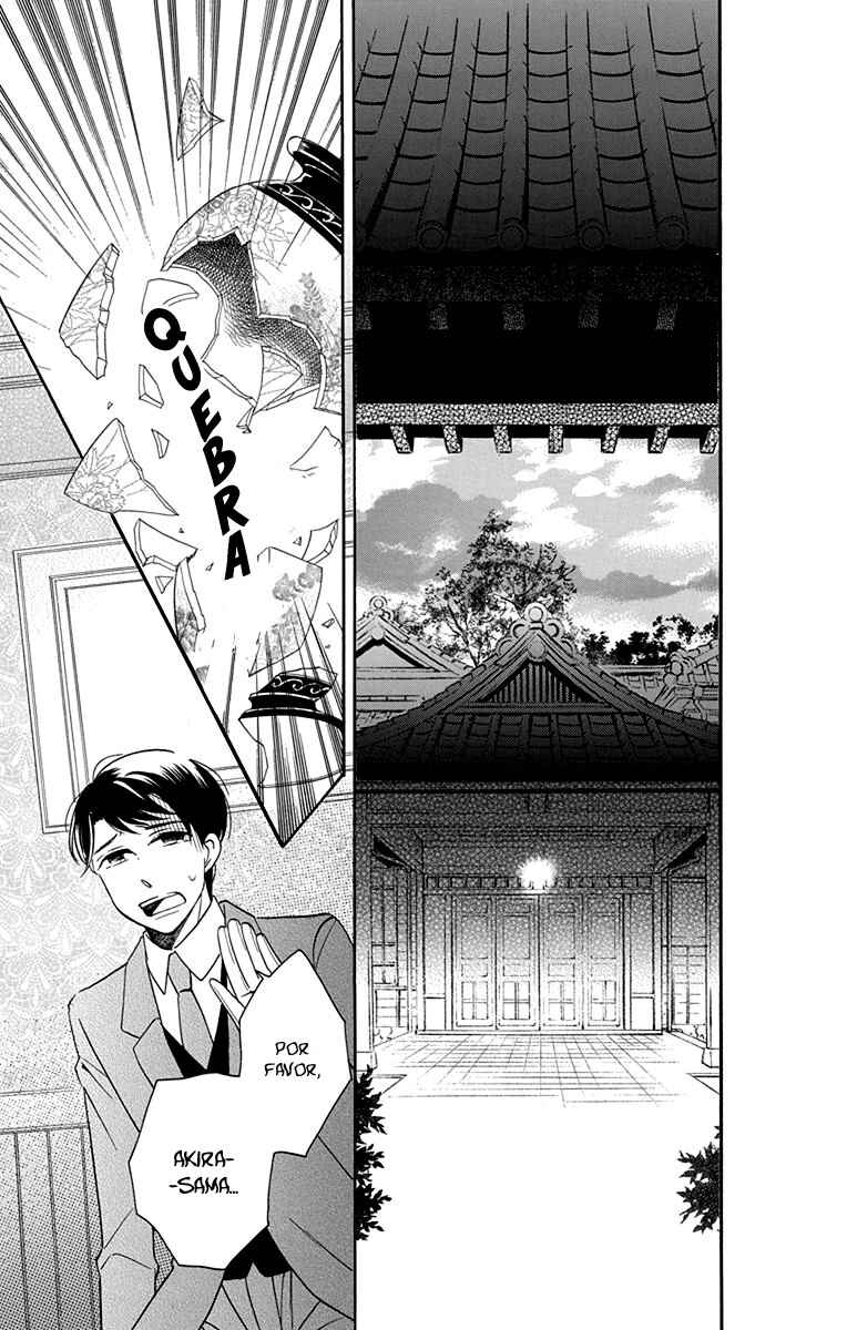 Tendou-ke Monogatari Chapter 8 - Page 46