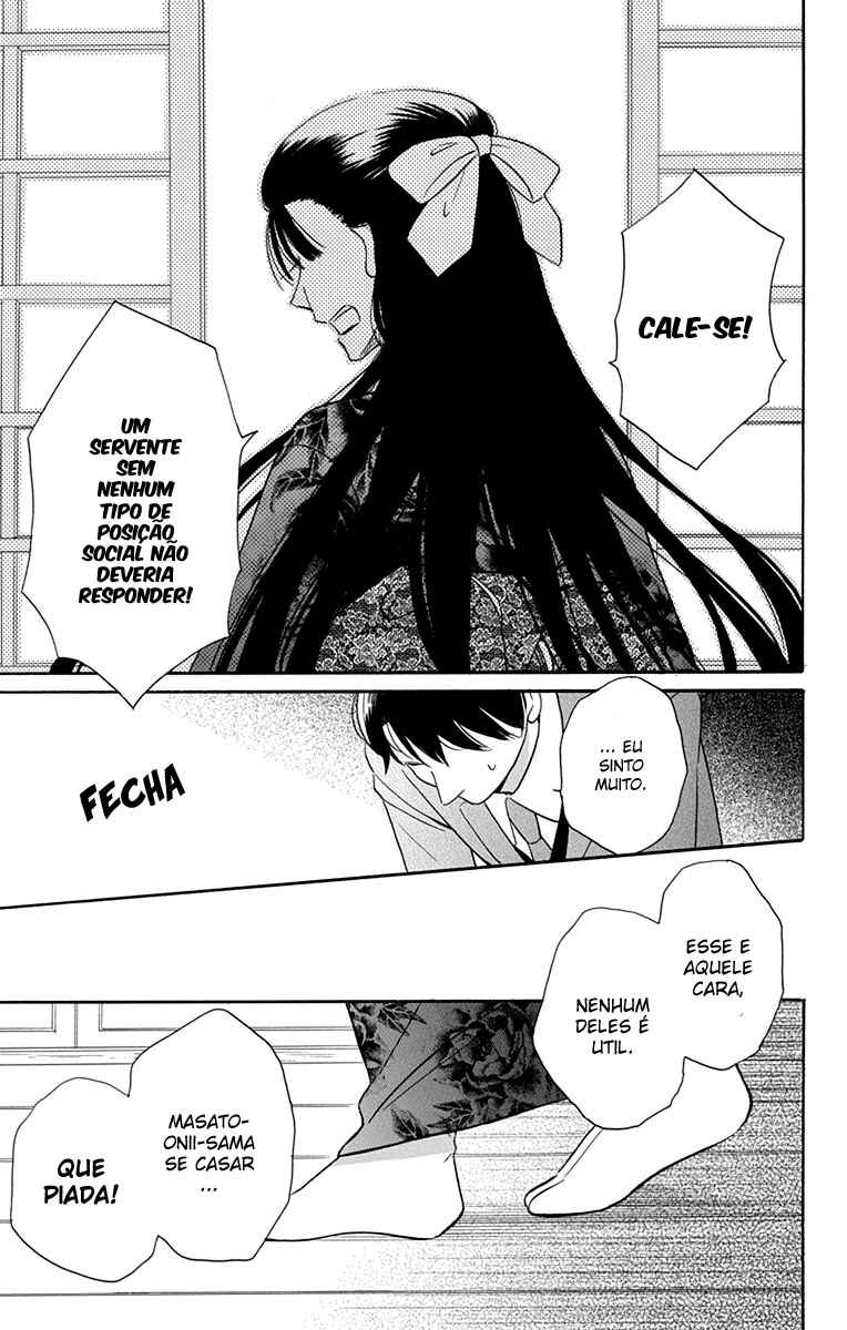 Tendou-ke Monogatari Chapter 8 - Page 48