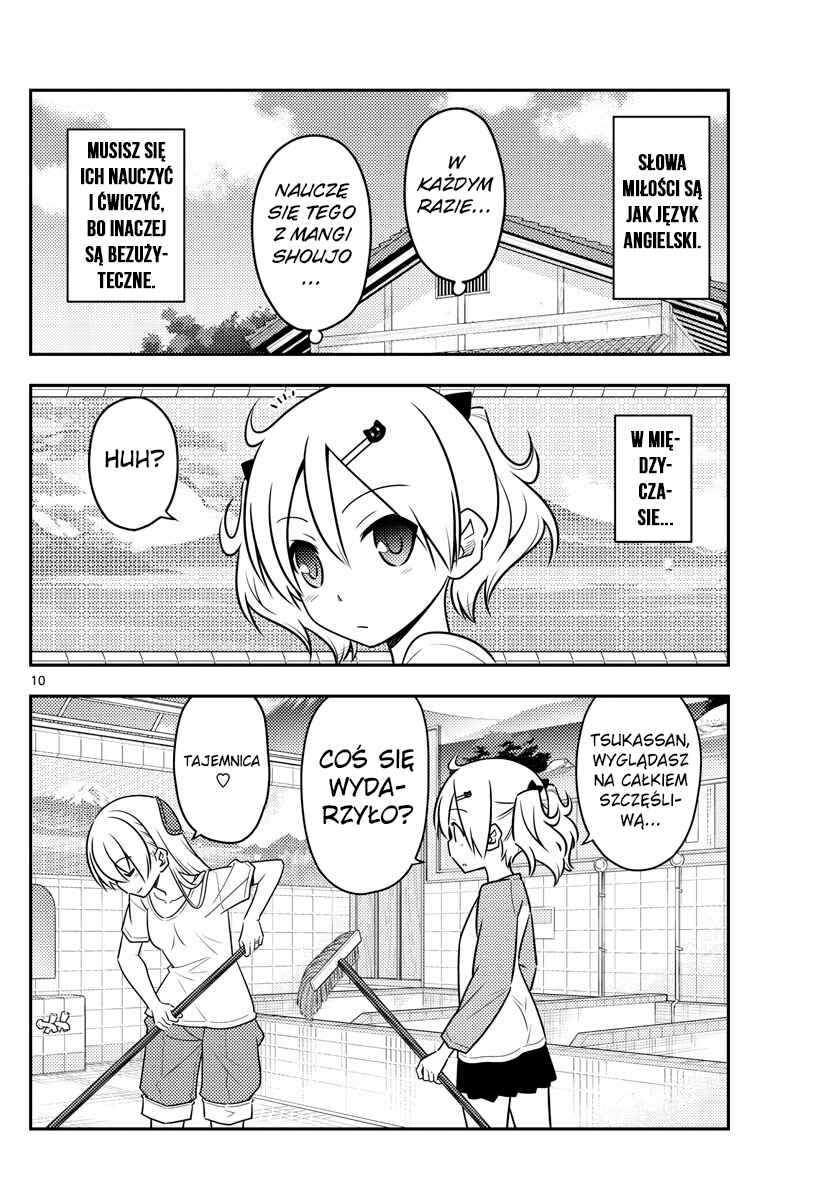 Tonikaku Kawaii Chapter 83 - Page 10
