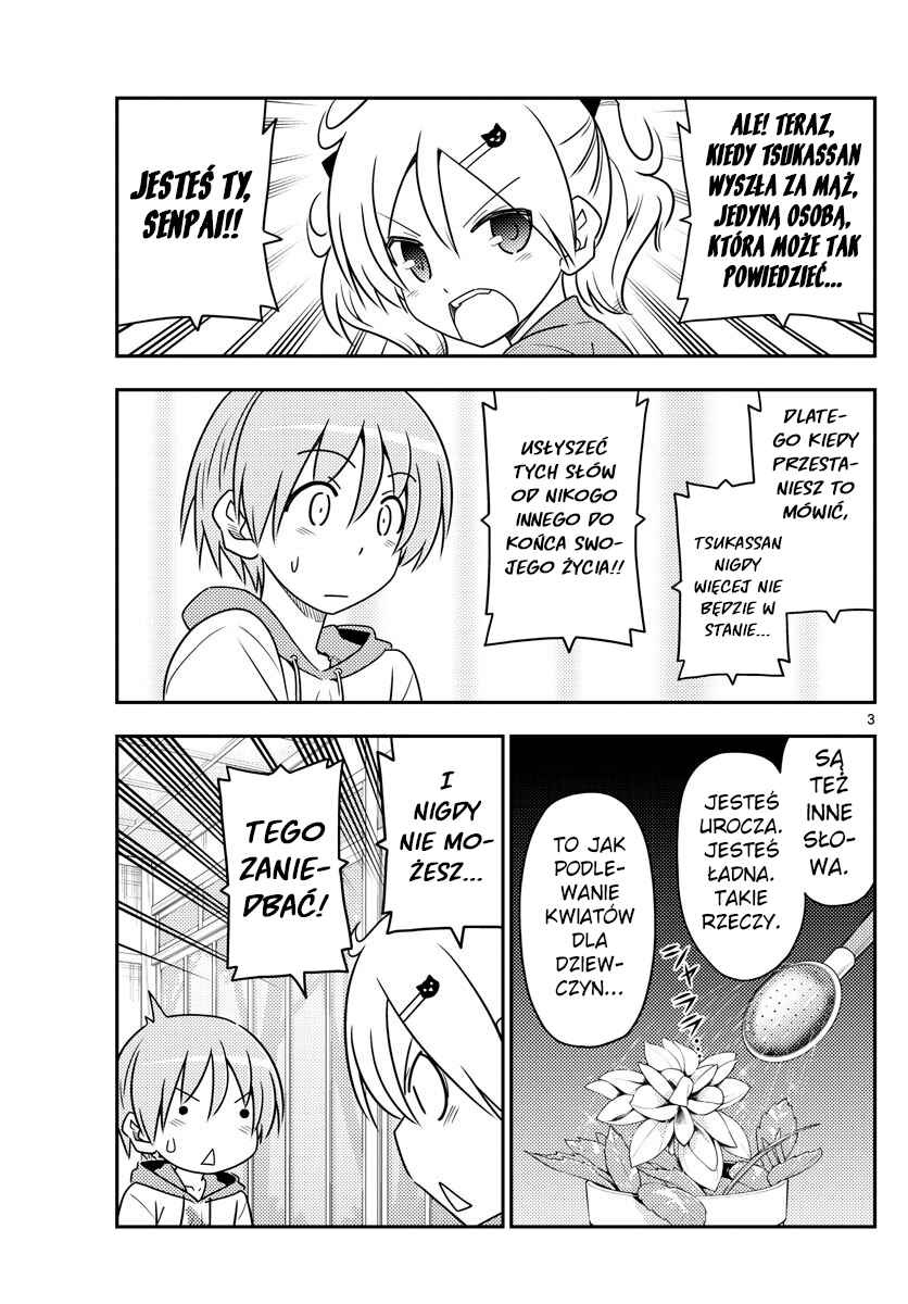 Tonikaku Kawaii Chapter 83 - Page 3