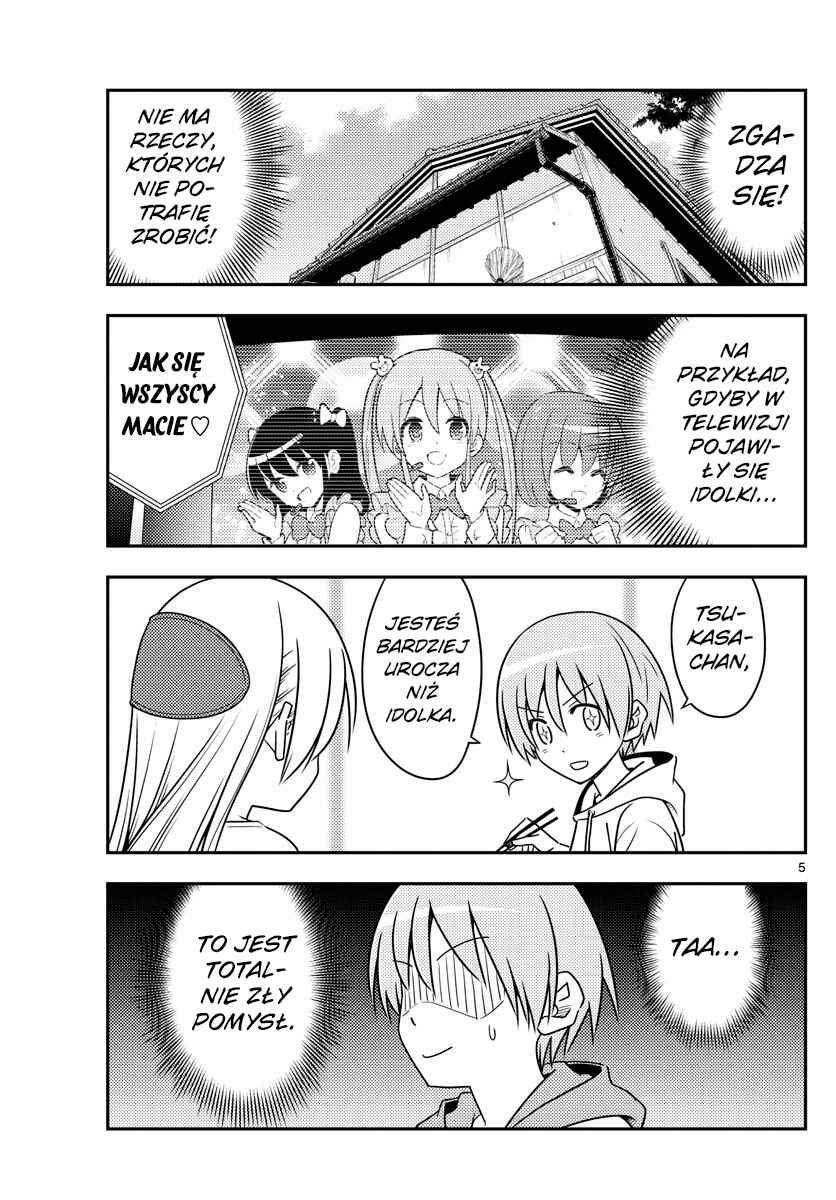 Tonikaku Kawaii Chapter 83 - Page 5