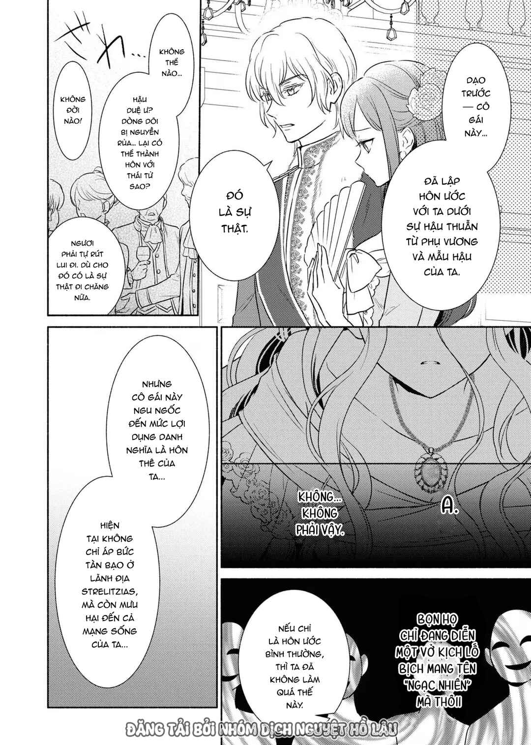 Saiyaku Reijou no Fujouri na Jijou - Konyakusha ni Watashi Igai no Oaite ga Iru to Kiite shimatta no desu ga Chapter 10 - Page 10
