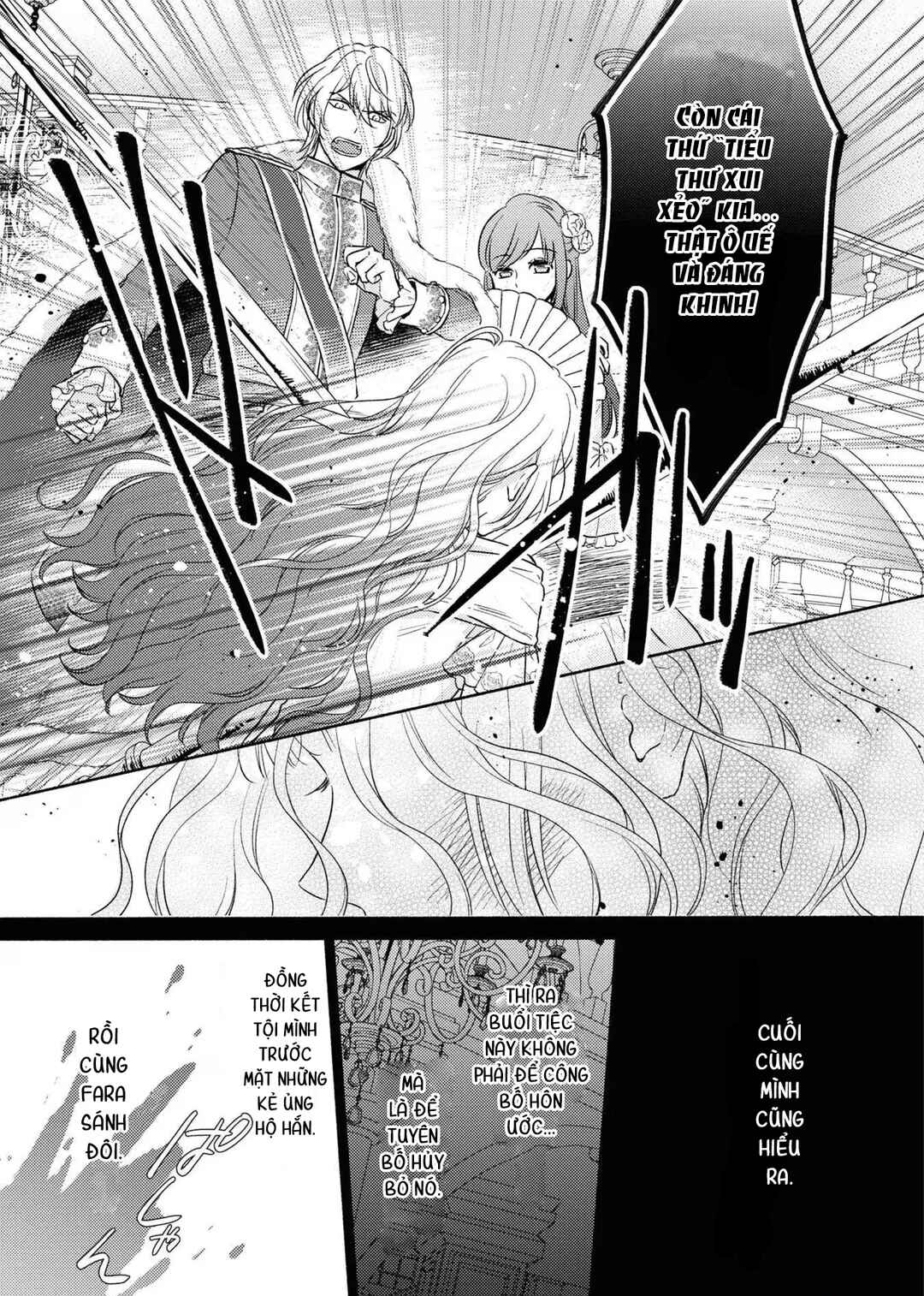 Saiyaku Reijou no Fujouri na Jijou - Konyakusha ni Watashi Igai no Oaite ga Iru to Kiite shimatta no desu ga Chapter 10 - Page 13