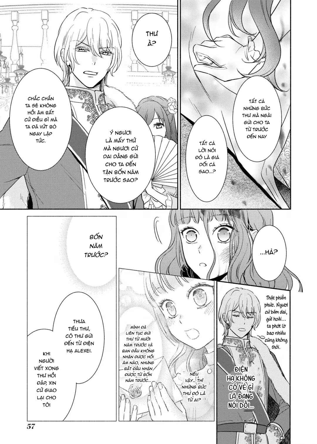 Saiyaku Reijou no Fujouri na Jijou - Konyakusha ni Watashi Igai no Oaite ga Iru to Kiite shimatta no desu ga Chapter 10 - Page 14