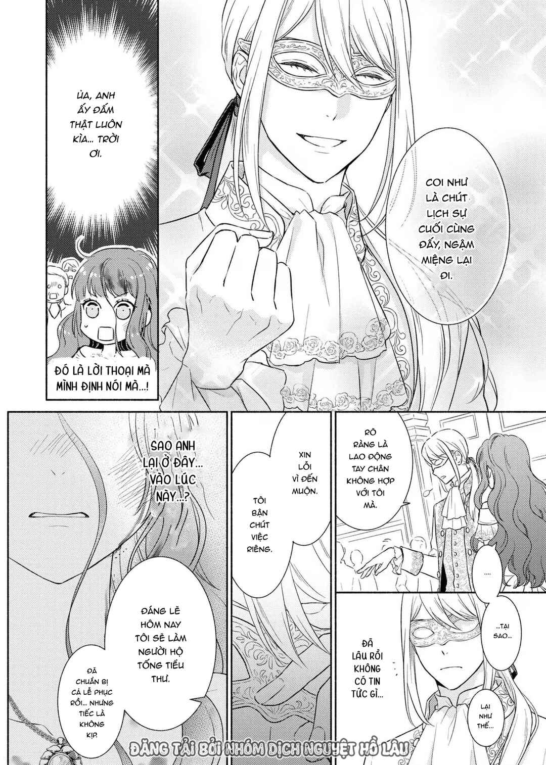 Saiyaku Reijou no Fujouri na Jijou - Konyakusha ni Watashi Igai no Oaite ga Iru to Kiite shimatta no desu ga Chapter 10 - Page 20