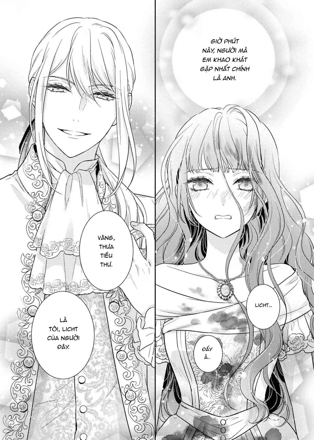 Saiyaku Reijou no Fujouri na Jijou - Konyakusha ni Watashi Igai no Oaite ga Iru to Kiite shimatta no desu ga Chapter 10 - Page 21