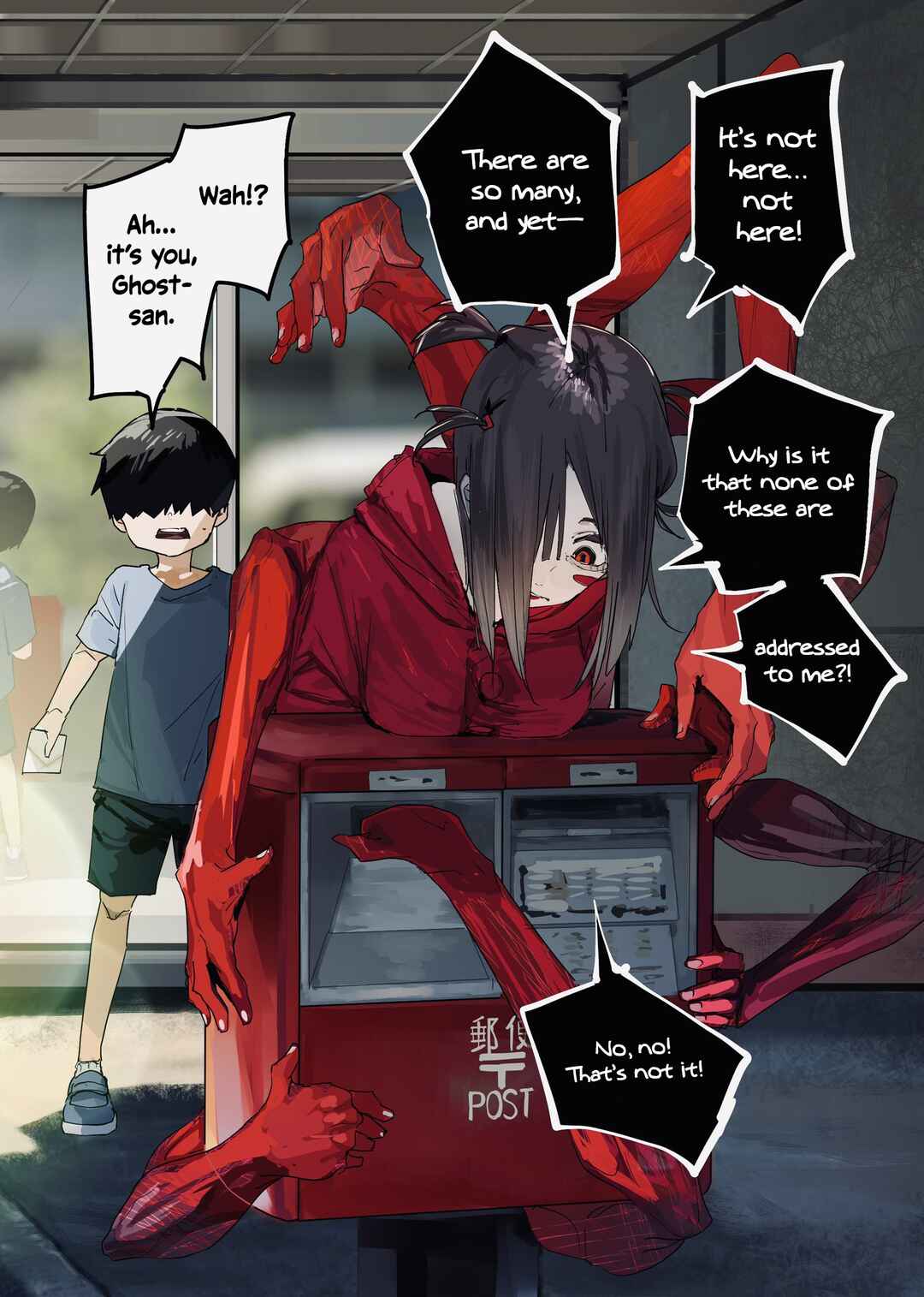 Kaii-san and I Chapter 62 - Page 1